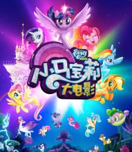 哪里能买到哈利素文学院文凭毕业证