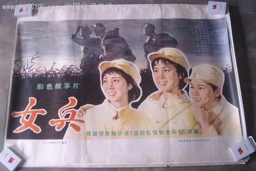 卡塔尼亚美术学院环境科学学位证书
